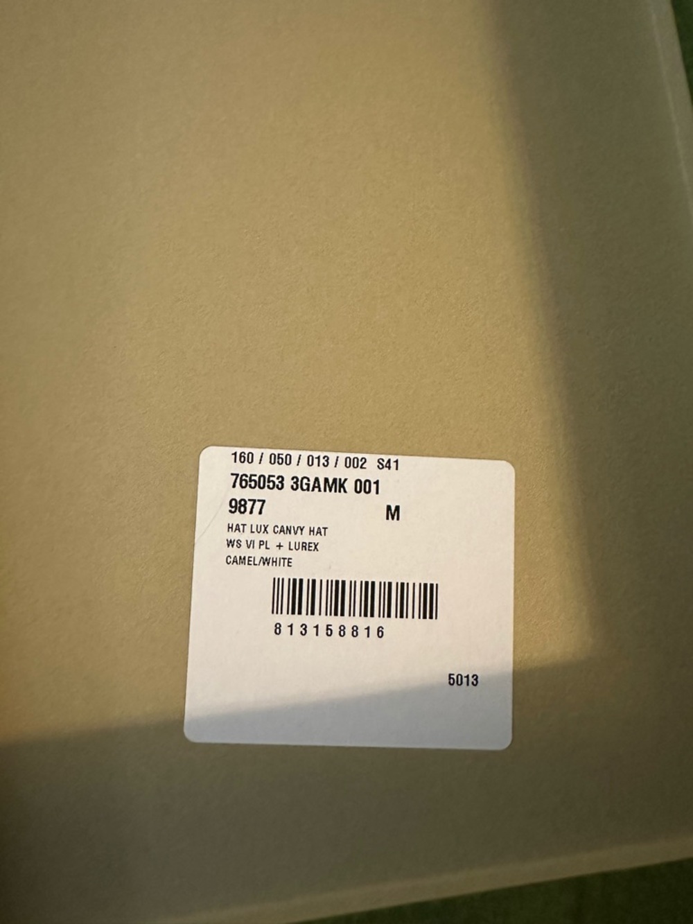 Gucci Light Beige Knit Beanie - Picture 5 of 5